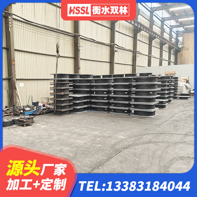汤旺县LRB400铅芯橡胶隔震支座厂家电话 汤旺县LRB橡胶隔震支座1000源头工厂 汤旺县抗震橡胶隔震支座工厂厂家 汤旺县二型隔震支座生产厂家 - 第1张