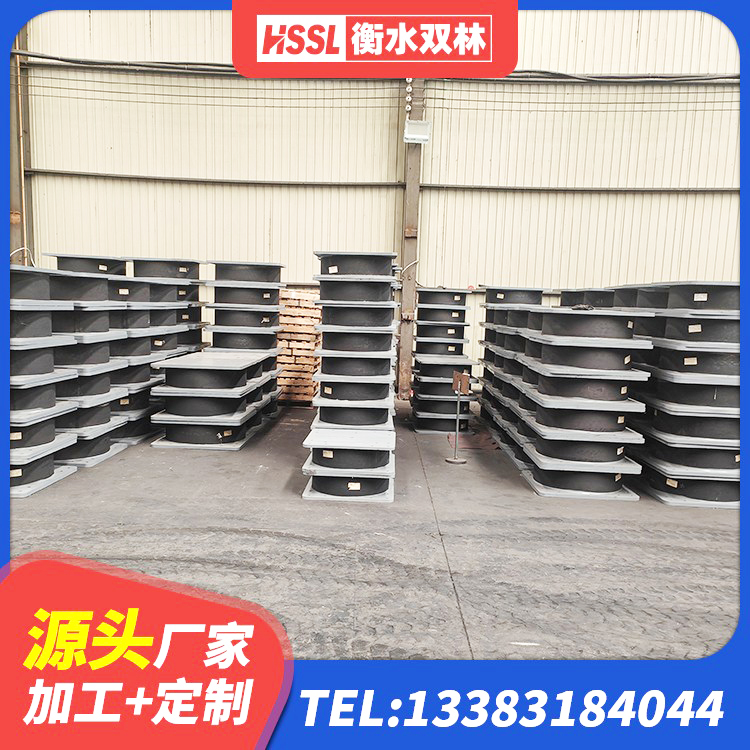 汤旺县建筑减震和抗震支座源头工厂 汤旺县叠层橡胶减震支座源头工厂 汤旺县LRB隔震支座1500生产厂家 汤旺县LNR700橡胶隔震支座生产厂家 - 第6张