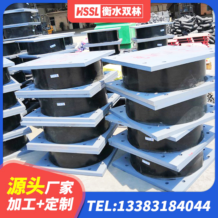 汤旺县建筑抗震式隔震支座定制源头工厂 汤旺县LNR隔震支座1100生产厂家 汤旺县高阻尼橡胶隔震支座厂家 汤旺县铅芯橡胶隔震支座定制生产厂家 - 第6张