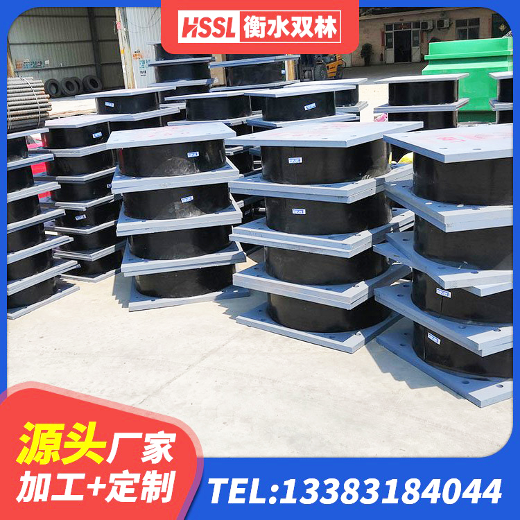 汤旺县建筑抗震式隔震支座定制源头工厂 汤旺县LNR隔震支座1100生产厂家 汤旺县高阻尼橡胶隔震支座厂家 汤旺县铅芯橡胶隔震支座定制生产厂家 - 第5张