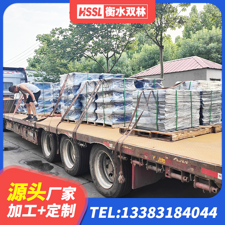 汤旺县铅芯橡皮支座 汤旺县建筑减震和抗震支座生产厂家 汤旺县建筑成品隔震支座厂家 汤旺县LNR500建筑隔震橡胶支座生产厂家 - 第2张