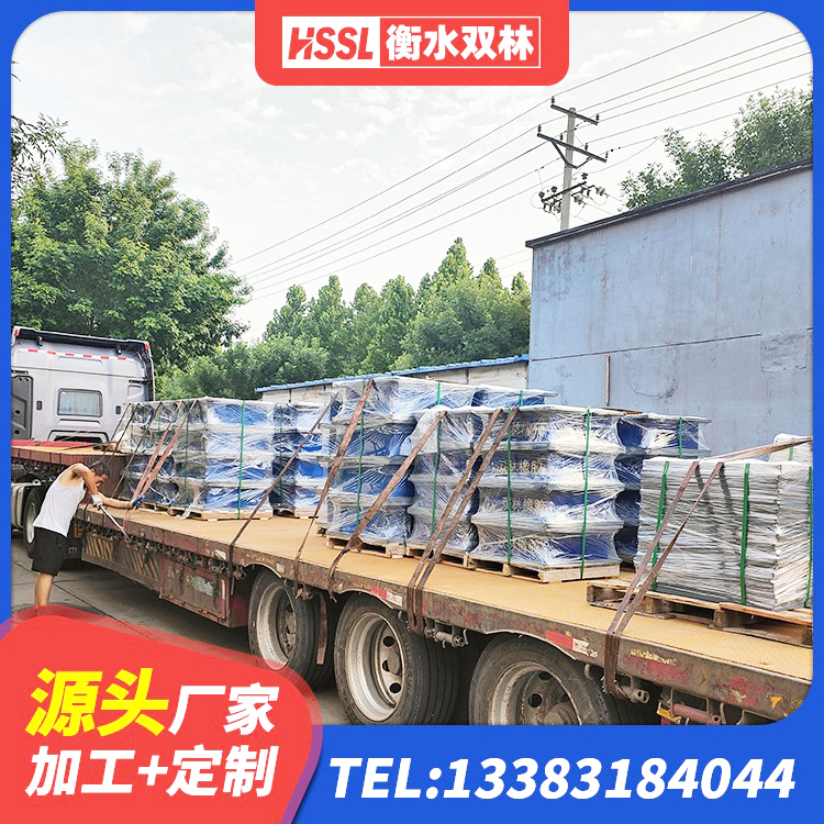 汤旺县铅芯防震支座厂商生产厂家 汤旺县LNR1200天然橡胶支座 汤旺县HDR500高阻尼橡胶隔震支座什么价格 汤旺县建筑隔震支座制造商厂家 - 第5张