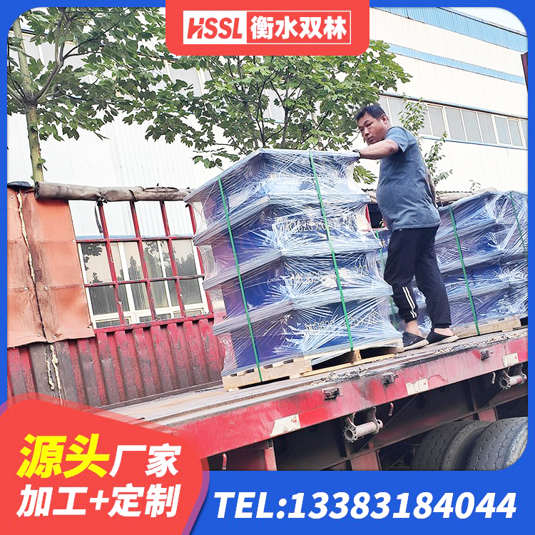 汤旺县建筑铅芯型橡胶隔震支座生产厂家 汤旺县铅芯减震橡胶隔震支座 汤旺县建筑隔震支座系统 汤旺县建筑水平力分散型橡胶隔震支座源头工厂 - 第9张