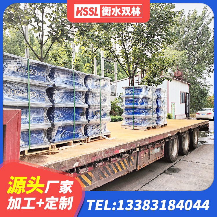 汤旺县建筑铅芯型橡胶隔震支座生产厂家 汤旺县铅芯减震橡胶隔震支座 汤旺县建筑隔震支座系统 汤旺县建筑水平力分散型橡胶隔震支座源头工厂 - 第2张
