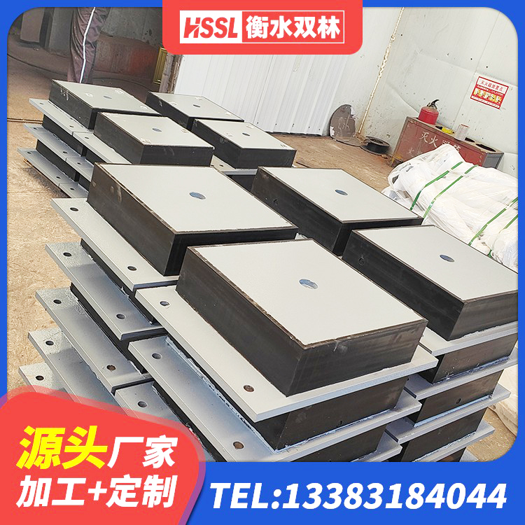 汤旺县LRB400铅芯橡胶隔震支座厂家电话 汤旺县LRB橡胶隔震支座1000源头工厂 汤旺县抗震橡胶隔震支座工厂厂家 汤旺县二型隔震支座生产厂家 - 第3张