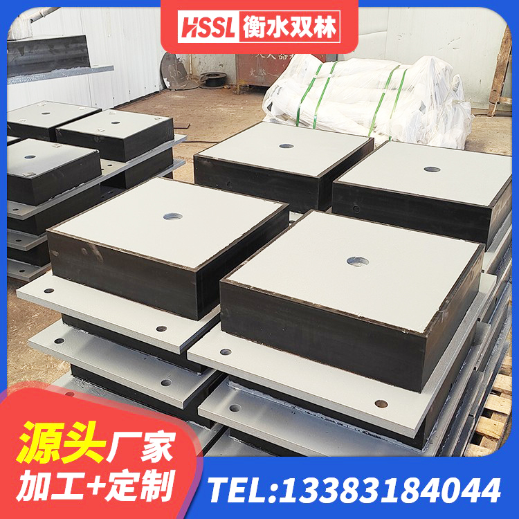 汤旺县LRB400铅芯橡胶隔震支座厂家电话 汤旺县LRB橡胶隔震支座1000源头工厂 汤旺县抗震橡胶隔震支座工厂厂家 汤旺县二型隔震支座生产厂家 - 第6张