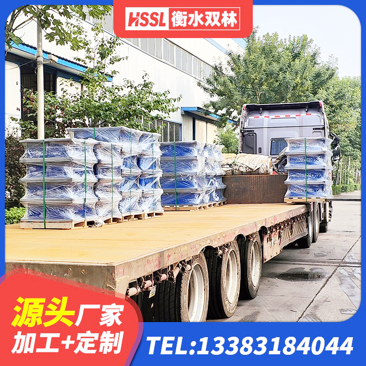 汤旺县减震橡胶隔震支座厂家 汤旺县建筑矩形高阻尼橡胶隔震支座 汤旺县HDR1200高阻尼橡胶隔震支座厂家电话 汤旺县LNR800隔震支座多少钱 - 第4张