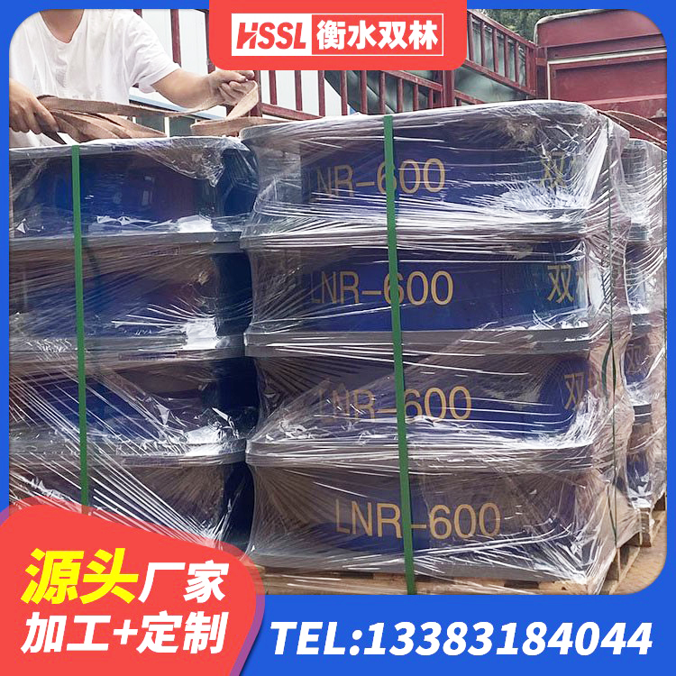 汤旺县铅芯橡皮支座 汤旺县建筑减震和抗震支座生产厂家 汤旺县建筑成品隔震支座厂家 汤旺县LNR500建筑隔震橡胶支座生产厂家 - 第7张