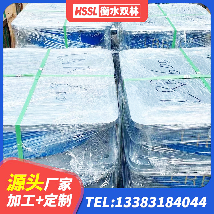 汤旺县高阻尼铅芯支座生产厂家 汤旺县隔震,减震橡胶支座价格 汤旺县房屋减隔震支座厂家 汤旺县LNR900天然橡胶隔震支座 - 第1张