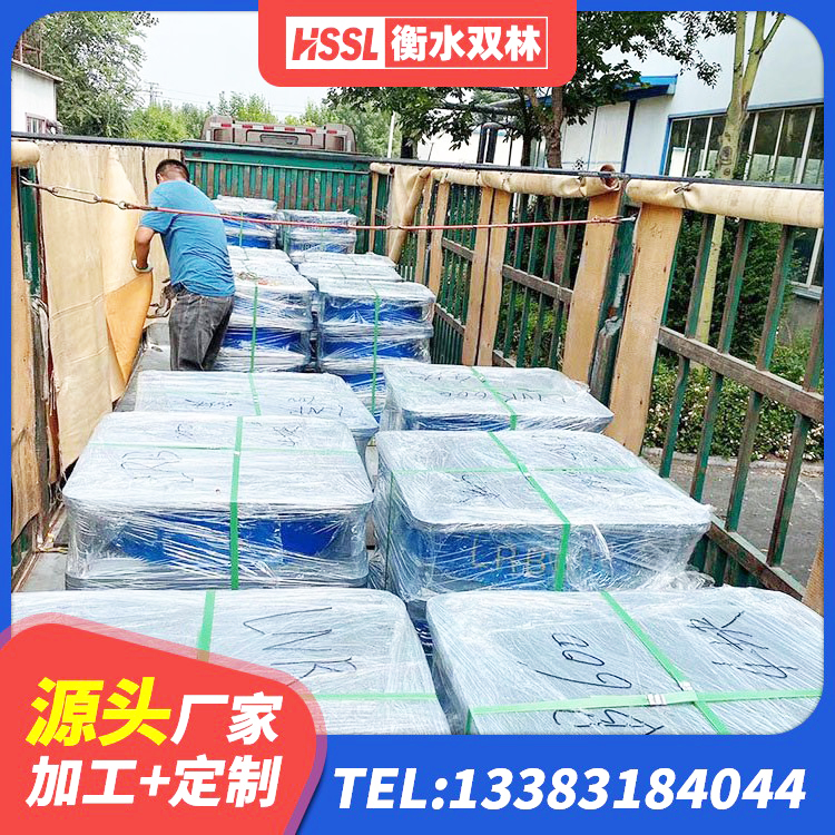 汤旺县HDR500支座厂家 汤旺县建筑橡胶减震支座源头工厂 汤旺县LNR1400隔震支座 汤旺县结构抗震支座 - 第6张