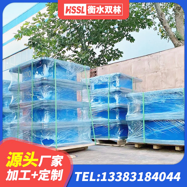 汤旺县高阻尼铅芯支座生产厂家 汤旺县隔震,减震橡胶支座价格 汤旺县房屋减隔震支座厂家 汤旺县LNR900天然橡胶隔震支座 - 第5张