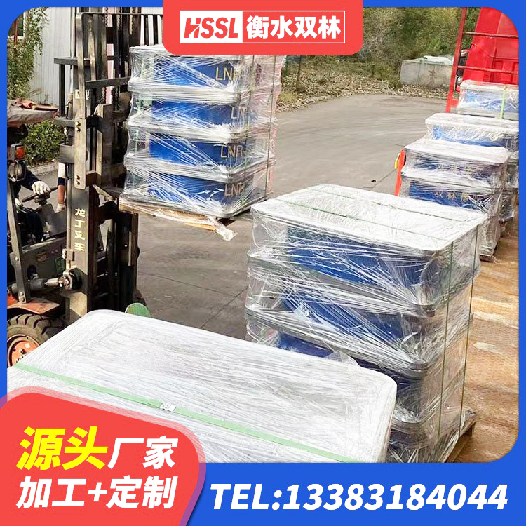 汤旺县减震橡胶隔震支座厂家 汤旺县建筑矩形高阻尼橡胶隔震支座 汤旺县HDR1200高阻尼橡胶隔震支座厂家电话 汤旺县LNR800隔震支座多少钱 - 第7张