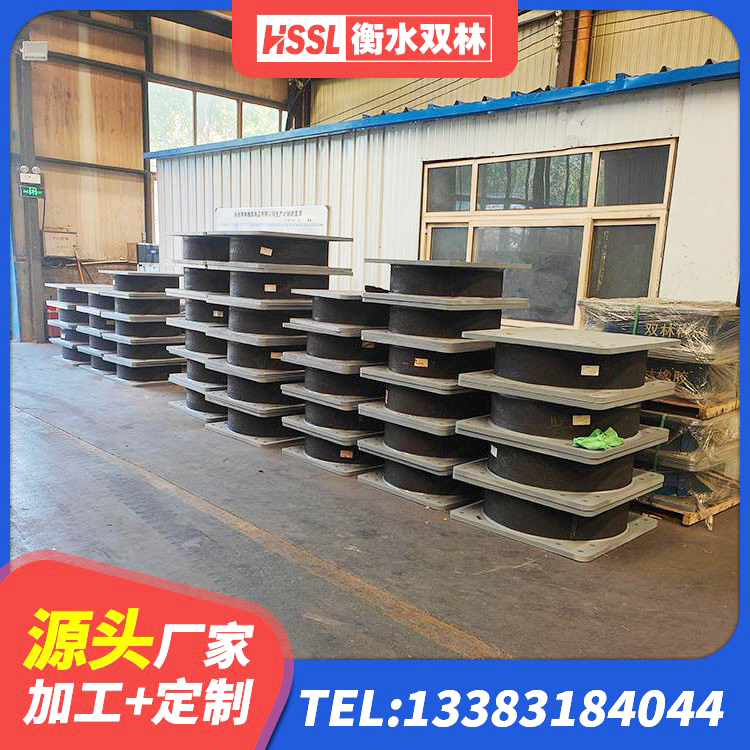 汤旺县建筑用支座 汤旺县LNR900支座厂家电话 汤旺县高阻尼变刚度支座厂家 汤旺县建筑橡胶隔震支座报价 - 第5张