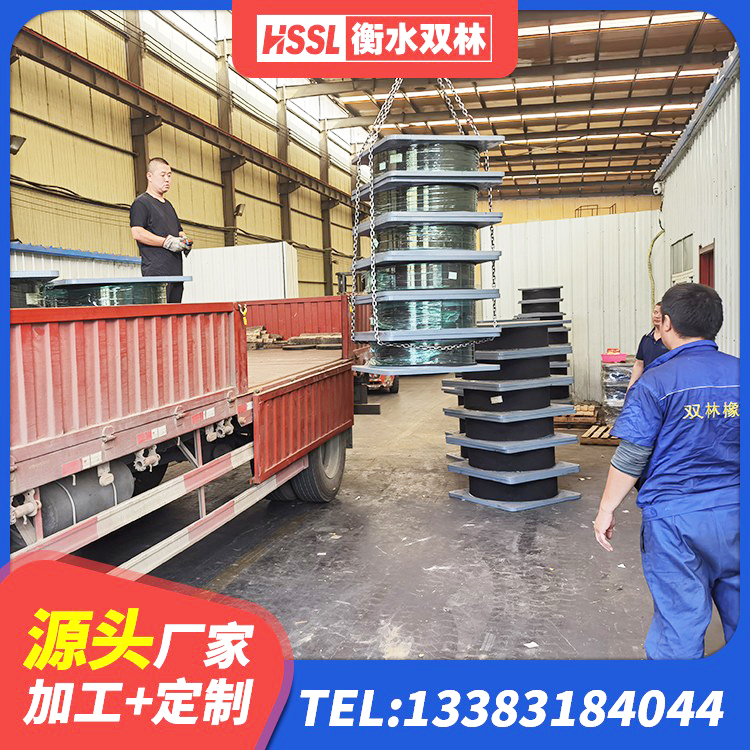 汤旺县LRB橡胶隔震支座600(II型)生产厂家 汤旺县水平力分散力型橡胶隔震支座LNR 汤旺县LNR1000天然隔震支座厂家电话 汤旺县圆形铅芯橡胶隔震支座源头工厂 - 第3张