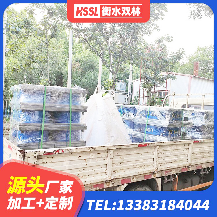 汤旺县民用减震支座生产厂家 汤旺县高阻尼隔震橡胶支座厂家电话 汤旺县500%隔震支座源头工厂 汤旺县建筑抗震支座LNR800 - 第1张