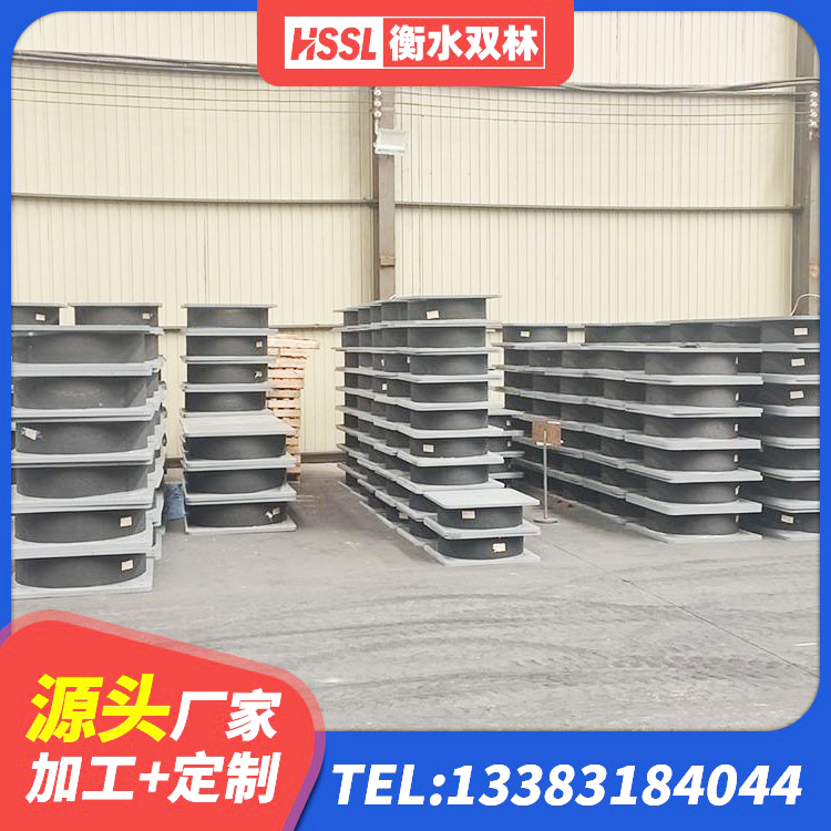 汤旺县建筑抗震式隔震支座定制源头工厂 汤旺县LNR隔震支座1100生产厂家 汤旺县高阻尼橡胶隔震支座厂家 汤旺县铅芯橡胶隔震支座定制生产厂家 - 第3张