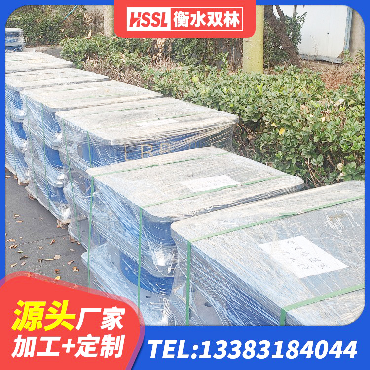 汤旺县高阻尼铅芯支座生产厂家 汤旺县隔震,减震橡胶支座价格 汤旺县房屋减隔震支座厂家 汤旺县LNR900天然橡胶隔震支座 - 第3张