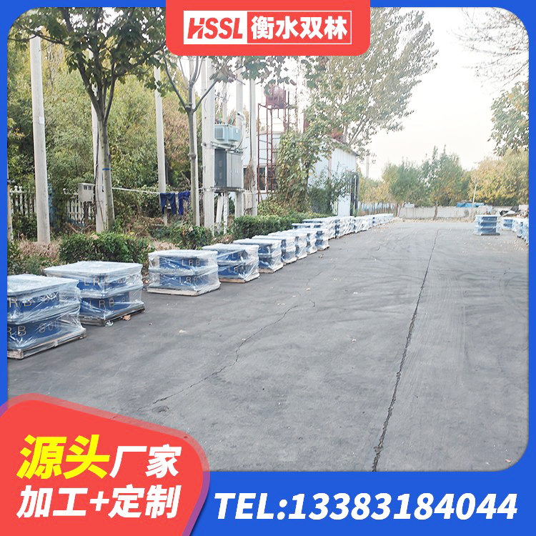 汤旺县建筑铅芯型橡胶隔震支座生产厂家 汤旺县铅芯减震橡胶隔震支座 汤旺县建筑隔震支座系统 汤旺县建筑水平力分散型橡胶隔震支座源头工厂 - 第10张