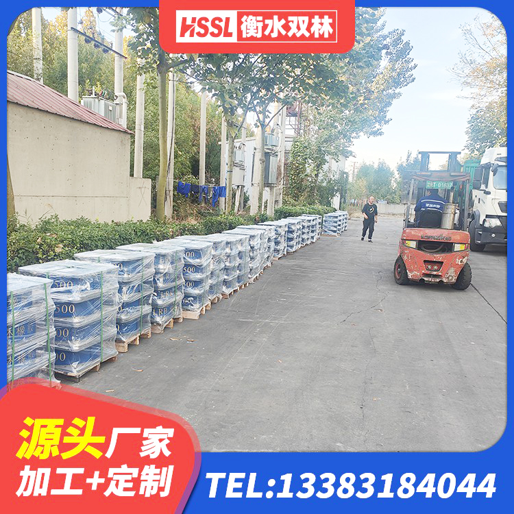 汤旺县建筑用支座 汤旺县LNR900支座厂家电话 汤旺县高阻尼变刚度支座厂家 汤旺县建筑橡胶隔震支座报价 - 第3张