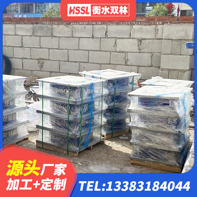 汤旺县LNR800建筑隔震橡胶支座生产加工 汤旺县LRB700铅芯橡胶隔震支座源头工厂 汤旺县LRB700抗震支座厂家 汤旺县LNRφ400叠层隔震支座生产厂家 - 第6张