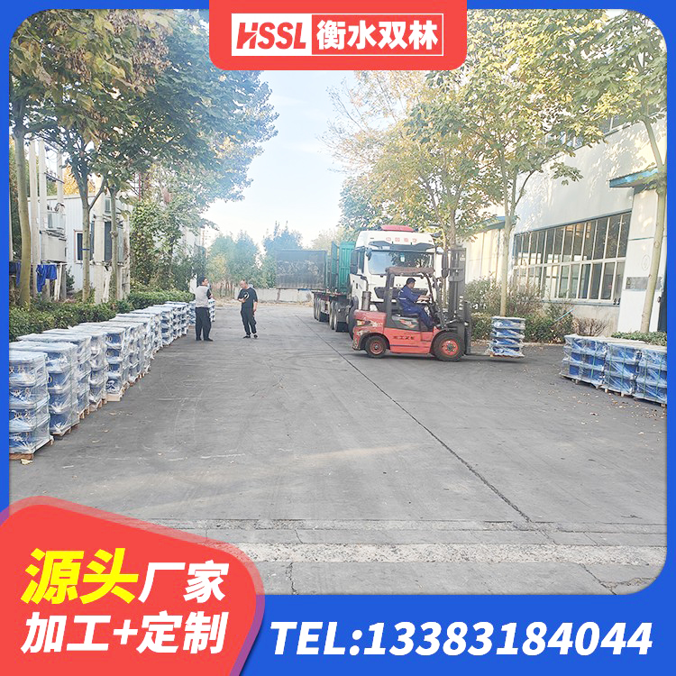 汤旺县减震橡胶隔震支座厂家 汤旺县建筑矩形高阻尼橡胶隔震支座 汤旺县HDR1200高阻尼橡胶隔震支座厂家电话 汤旺县LNR800隔震支座多少钱 - 第8张