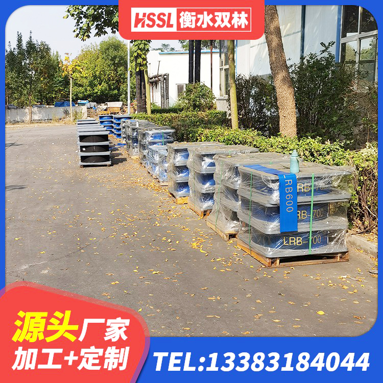 汤旺县建筑用支座 汤旺县LNR900支座厂家电话 汤旺县高阻尼变刚度支座厂家 汤旺县建筑橡胶隔震支座报价 - 第1张