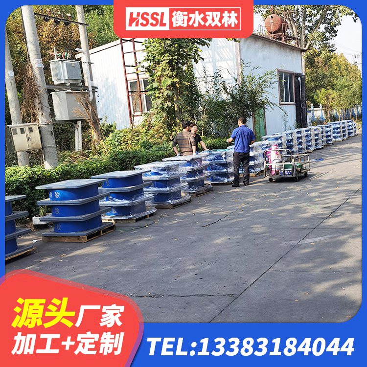 汤旺县建筑铅芯型橡胶隔震支座生产厂家 汤旺县铅芯减震橡胶隔震支座 汤旺县建筑隔震支座系统 汤旺县建筑水平力分散型橡胶隔震支座源头工厂 - 第3张